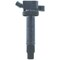 Wai Global NEW IGNITION COIL, CUF267 CUF267 - alternate 4